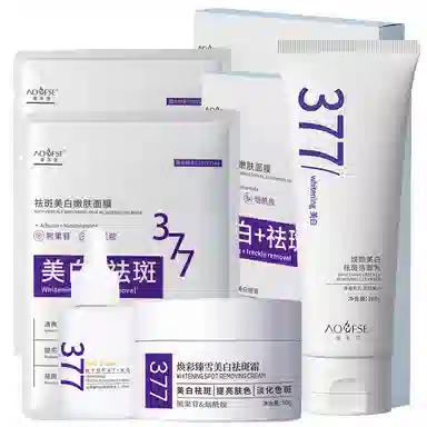 377 100g+50g+25ml