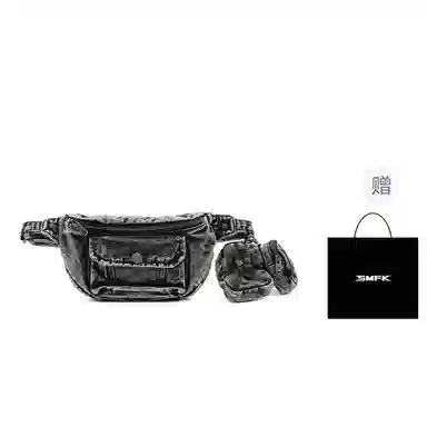 SMFK Compass Wild bumbag