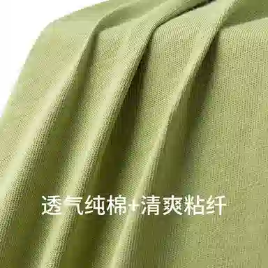 舒雅 柔软亲肤透气家居简约睡衣套装 男款 绿色