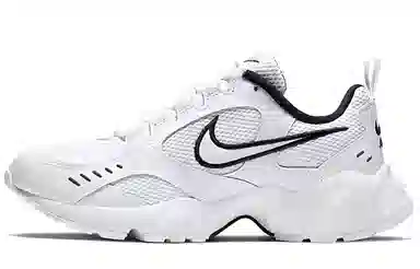 Nike Air Heights Blue White