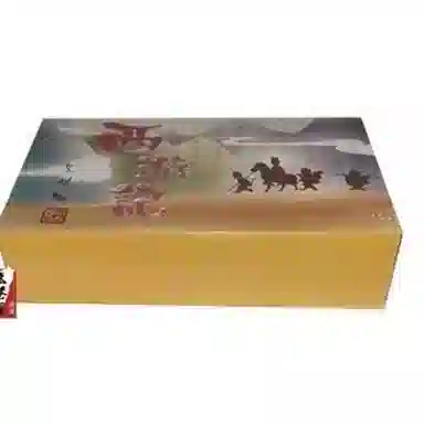 妙记 立体中国象棋 桌游