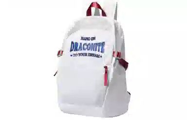 DRACONITE Backpack White