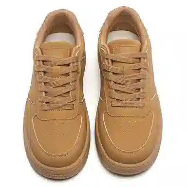 Feiyue
