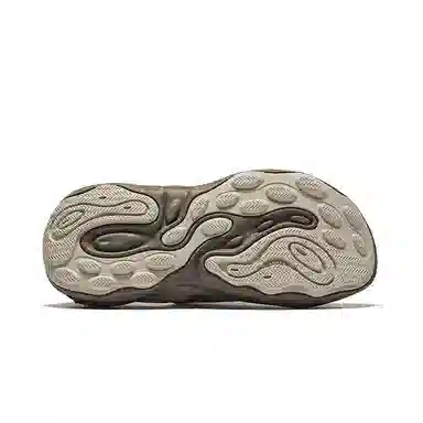 Merrell Hydro Next Moc Grey Brown