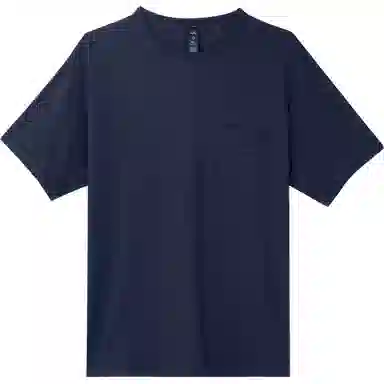 lululemon Fundamental T