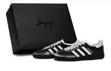 adidas Handball Spezial Black Silver