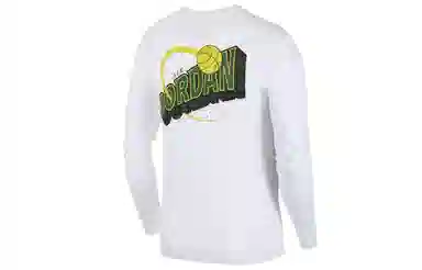 Jordan Legacy AJ10 LogoT