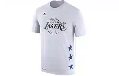 Nike NBA All-Star LeBron James T-Shirt