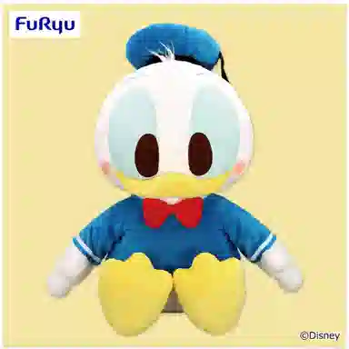 FURYU FukuFuku 60cm