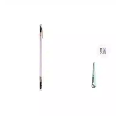 妮丽雅 何首乌砍刀眉笔 不脱色根根分明