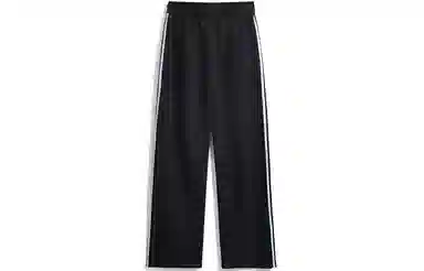songlan cleanfit