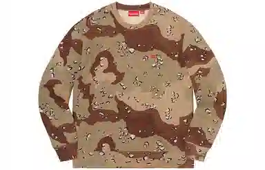 Supreme Small Box Crewneck