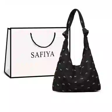 safiya