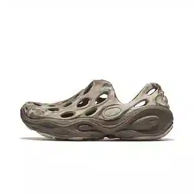 Merrell Hydro Next Moc Grey Brown