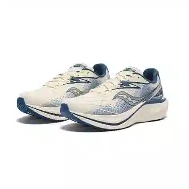 Saucony Slay 2