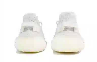 adidas Yeezy Boost 350 V2 Bone