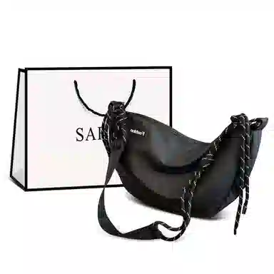 safiya