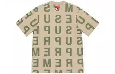 Supreme Intarsia S/S Top