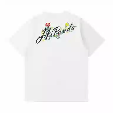HIPANDA T