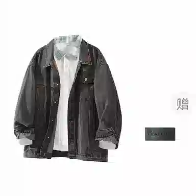 BRUMAIRE POLO