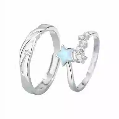 LAA Adjustable Couple Rings