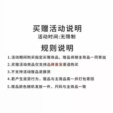 红蜻蜓  山系户外机能风登山徒步运动渐变双拉链设计防风防泼水休闲宽松连帽夹克 冲锋衣外套 男女同款