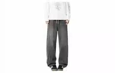 struggle vintage95