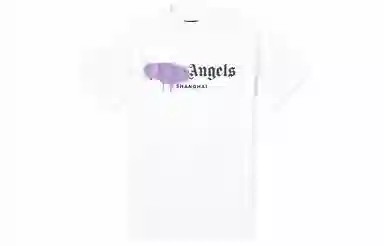 Palm Angels Shanghai Exclusive Tee White