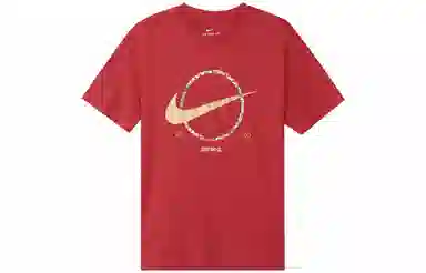 Nike Sportswear LogoT