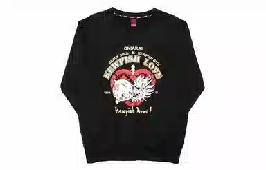 oniarai x oniarai FW20