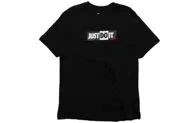 Nike Sportswear JDI T