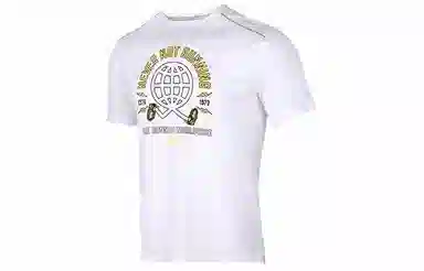 Nike Miler Wild Run Tee White