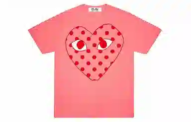 CDG Play T