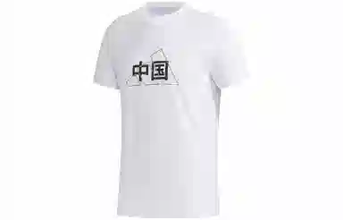 adidas T