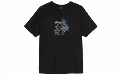 Stussy Dare To Dance T-Shirt