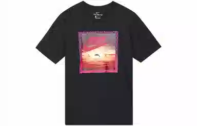 Nike T