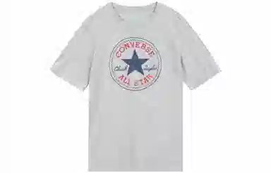 Converse All Star T
