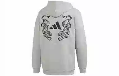 adidas M TIGER OH
