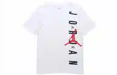 Air Jordan LogoT