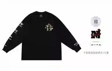 MR.ENJOYDA MONEY FW21 T