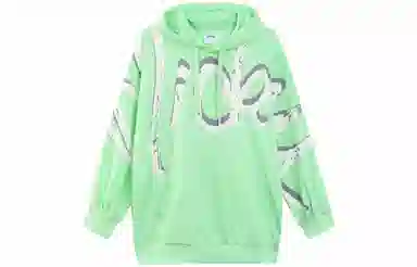 LiNing Hoodie Mint Green