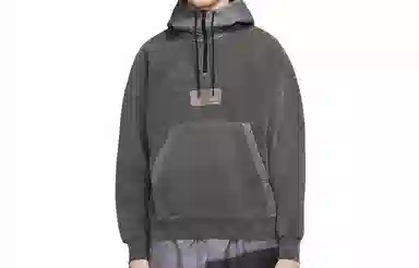 Jordan 23 Engineered