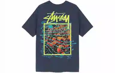 Stussy Super Bloom Tee