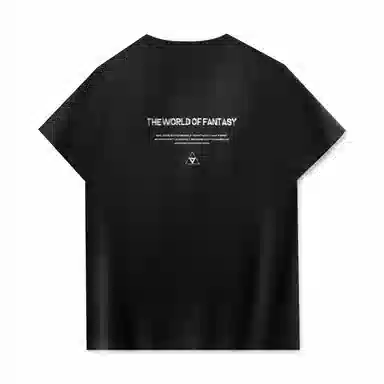 Nike Sportswear VT