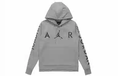 Air Jordan Logo