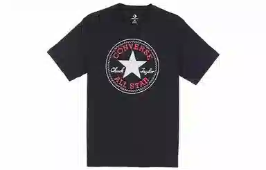 Converse All Star T