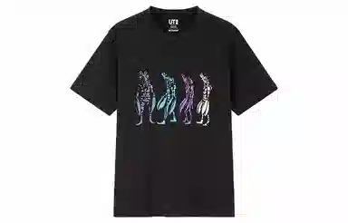 UNIQLO x ULTRAMAN T