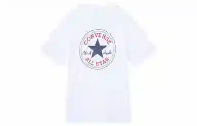 Converse All Star T