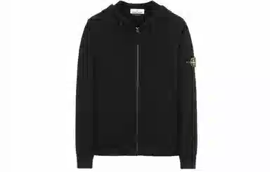Stone Island Hoodie