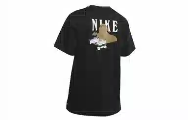 Nike SB Skate T-Shirt Black